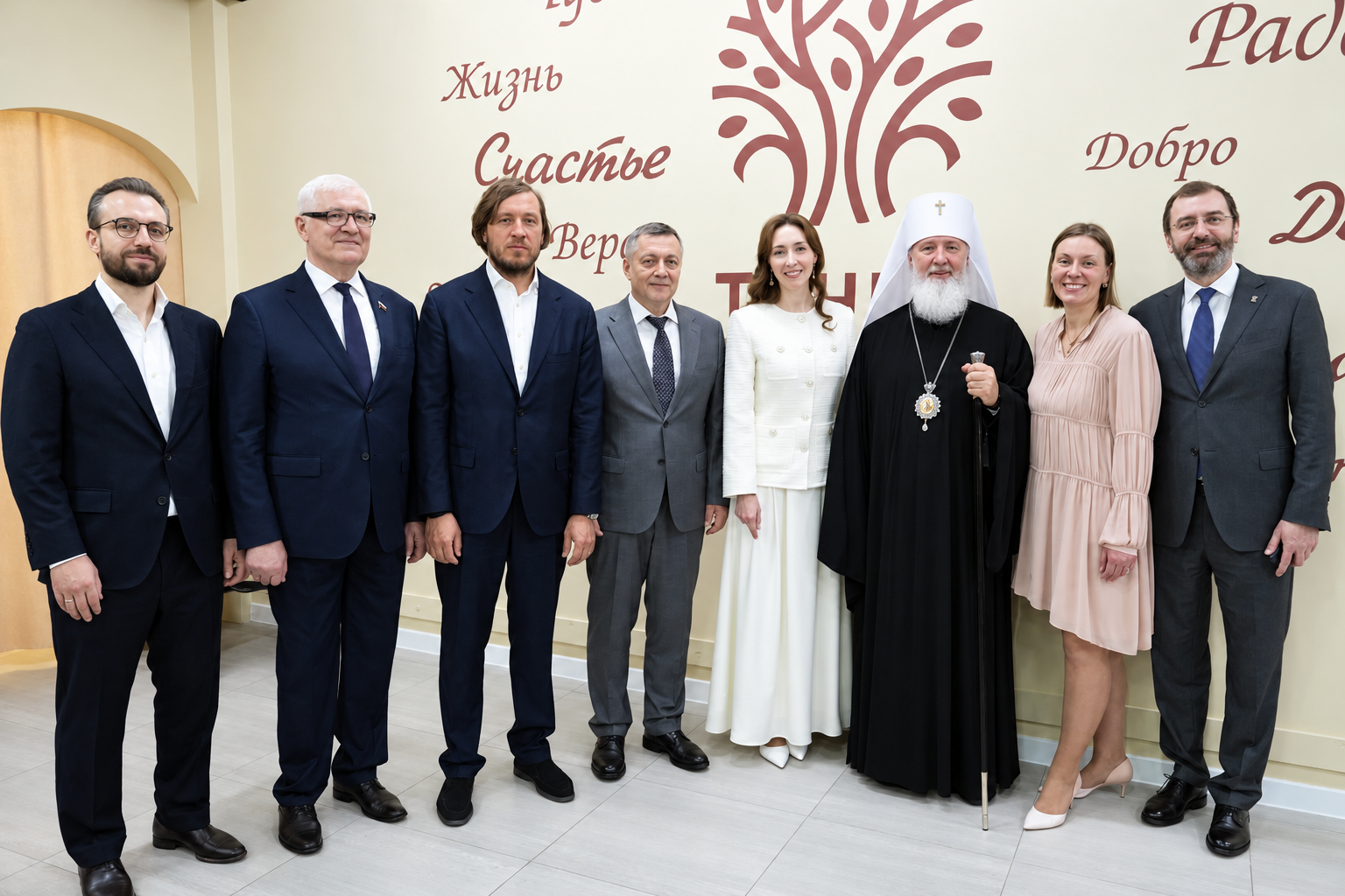 Открытие центра помощи семьям в Иркутске