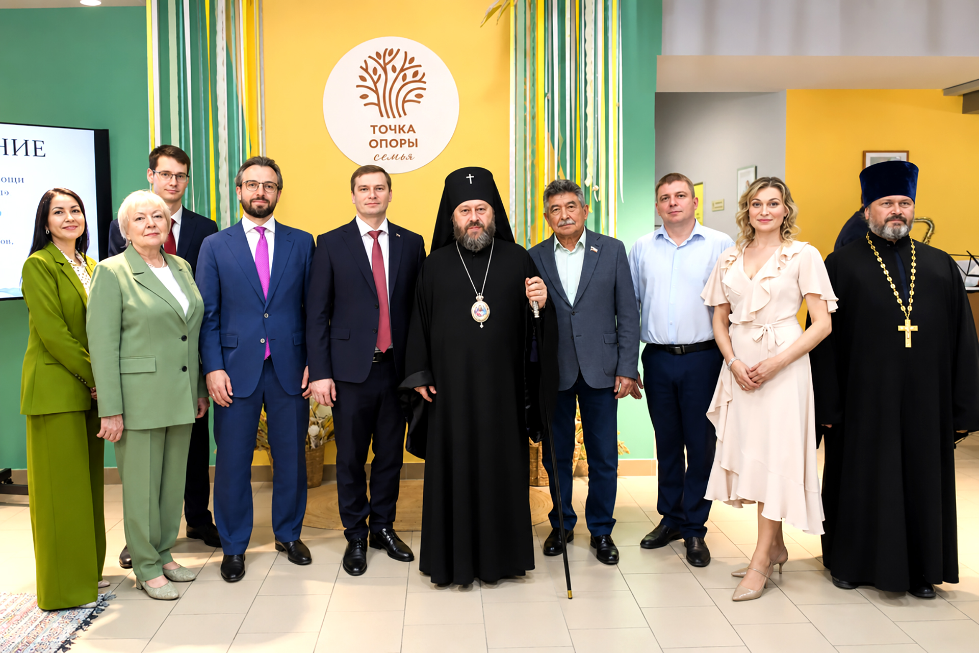 Открытие центра помощи семьям в Абакане