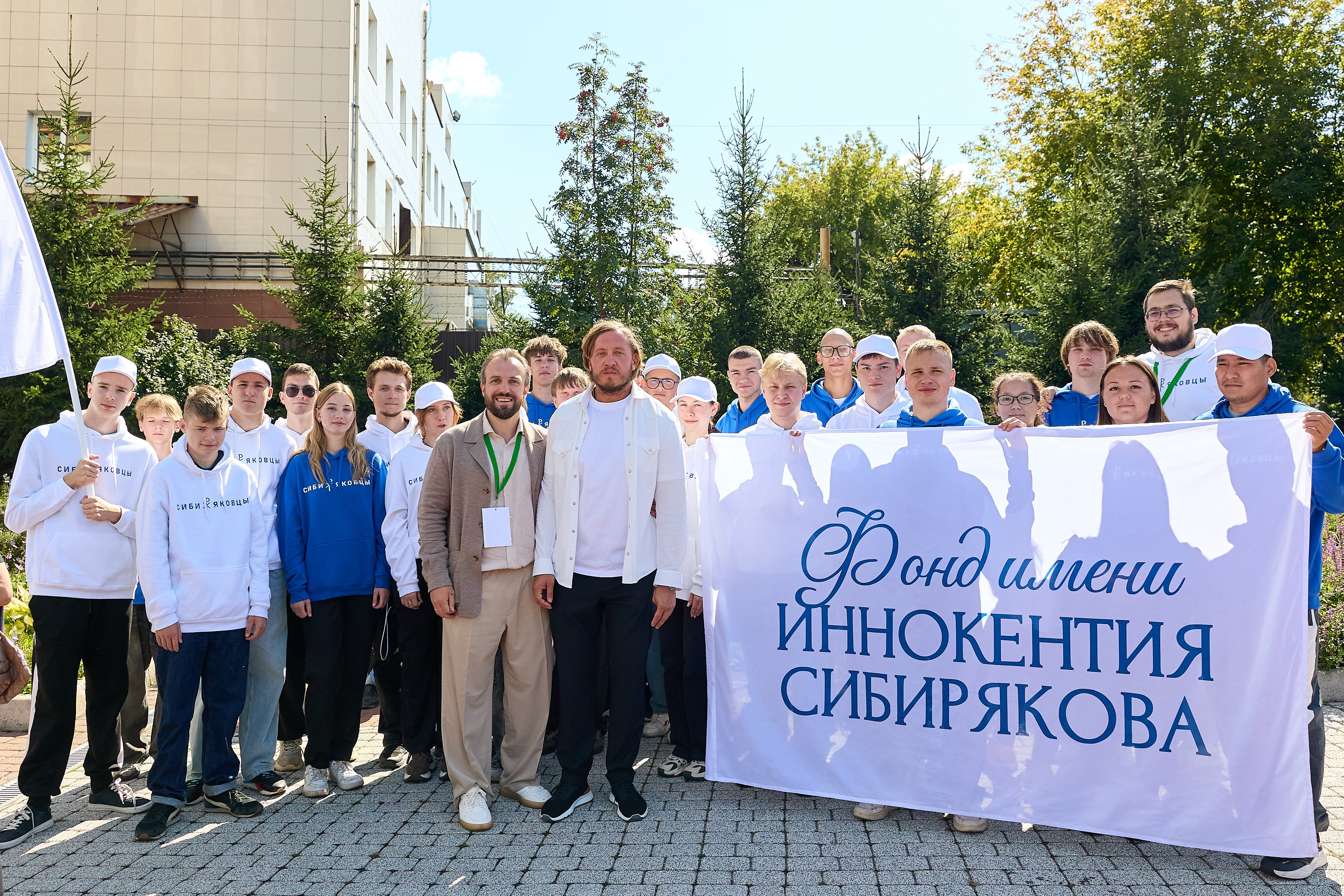 «Сибиряковцы»: в Иркутской области начало работу добровольческое движение имени Иннокентия Сибирякова