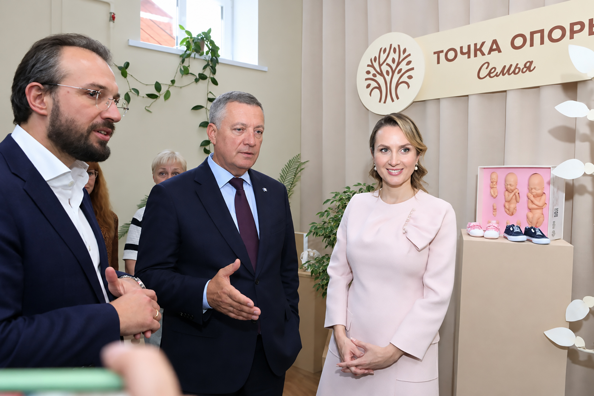 «Точка опоры. Семья»: поддержка, которая объединяет регионы